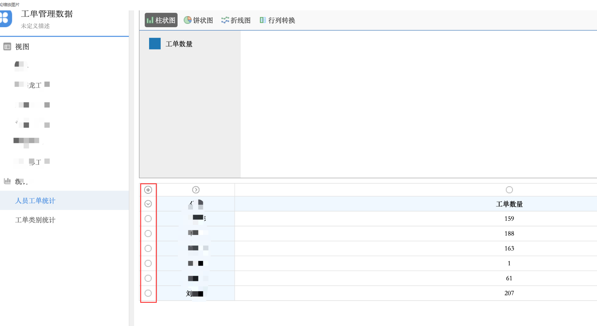 6396ed846d91e.png