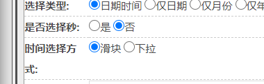 QQ截图20221213101937.png