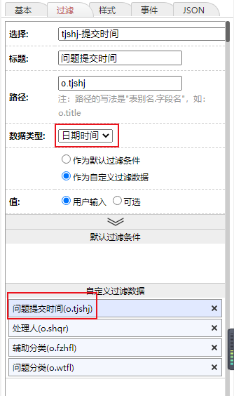 QQ浏览器截图20221214095906.png