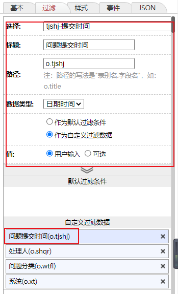 QQ浏览器截图20221214180739.png