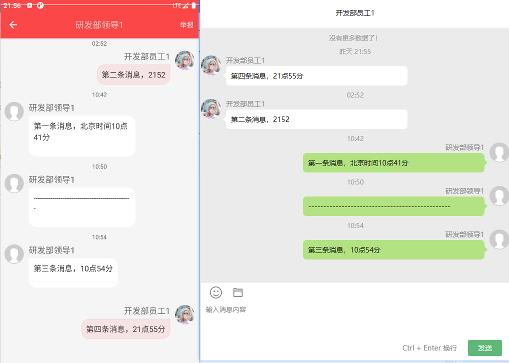 63993c793d01e.png