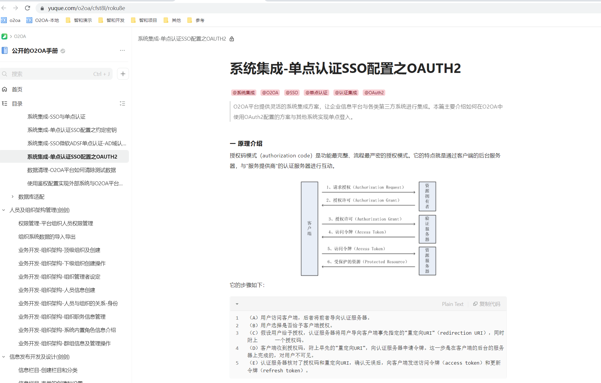 639984cfecd65.png