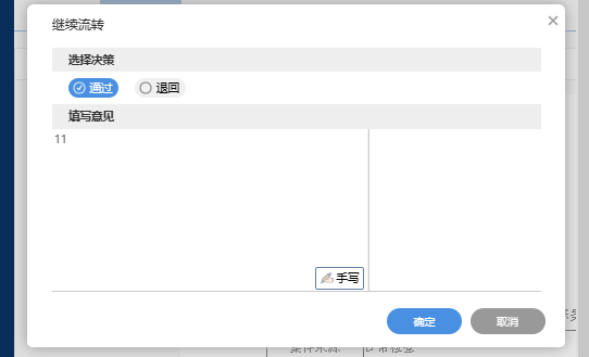 d651f25956c1eedc99a73bc718a8ba9.png