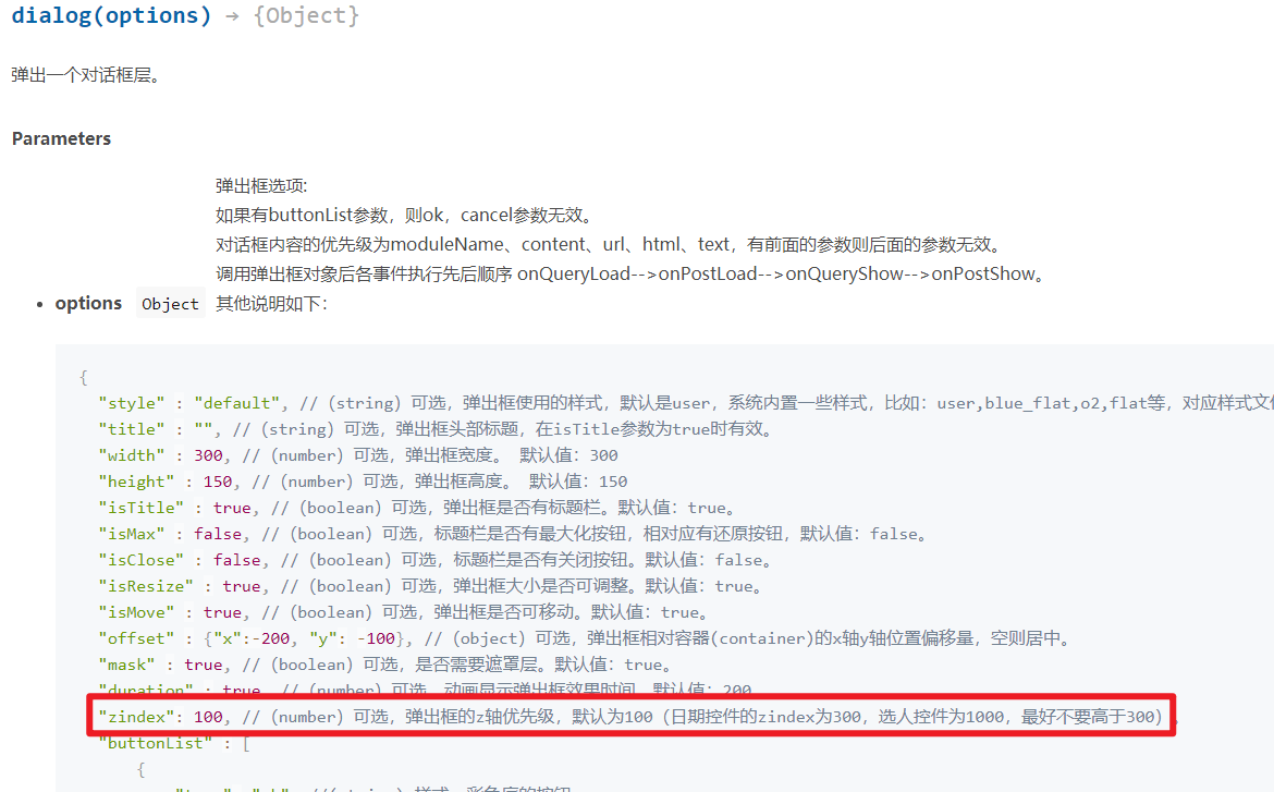 63a112c39006d.png