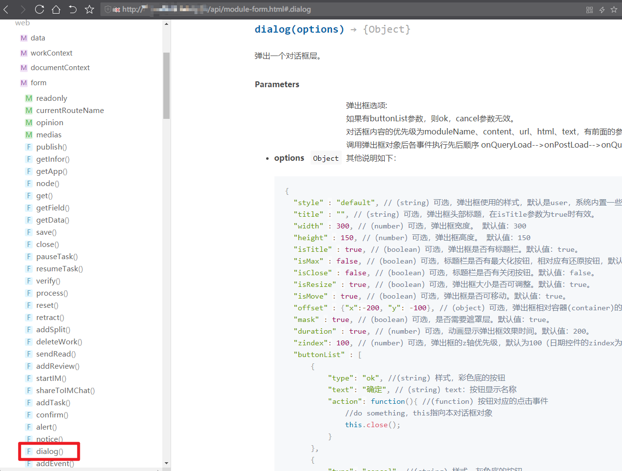 63a1319eee358.png