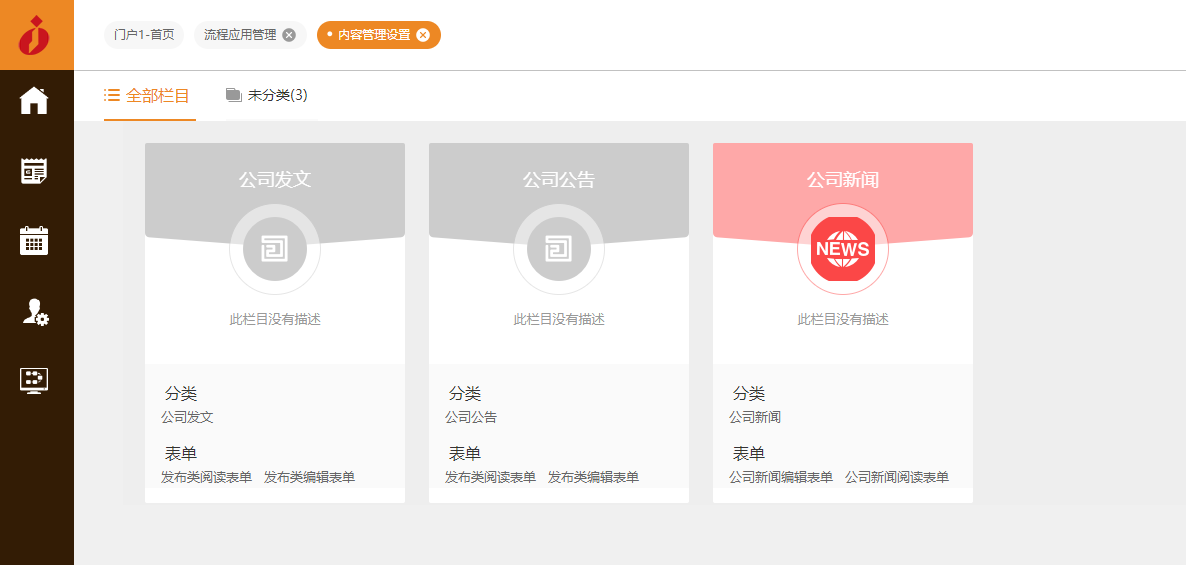 63a8fb7945f2a.png