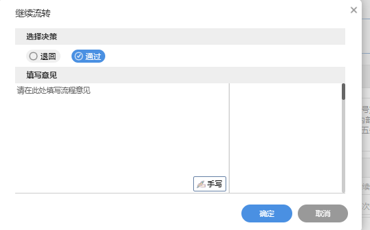 1672305768353.png