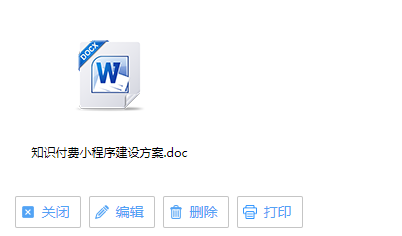 G5L)L6DWS67YJU[}X%R)G[Q.png