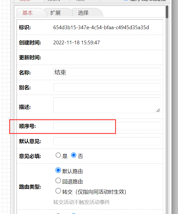 63ae415d9feb8.png