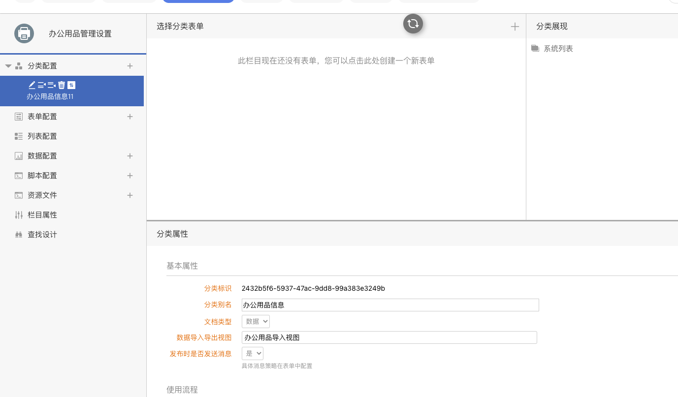 63aeae959188c.png