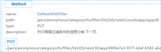 中油即时通信20230103183651.png