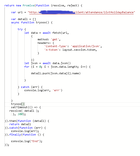 这是select的脚本