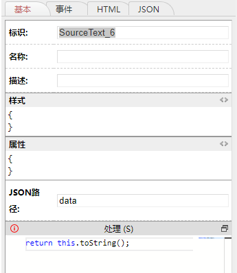 微信图片_20230105164242.png