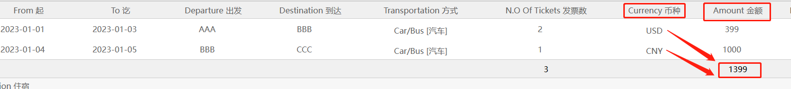 63b624bf2943b.png