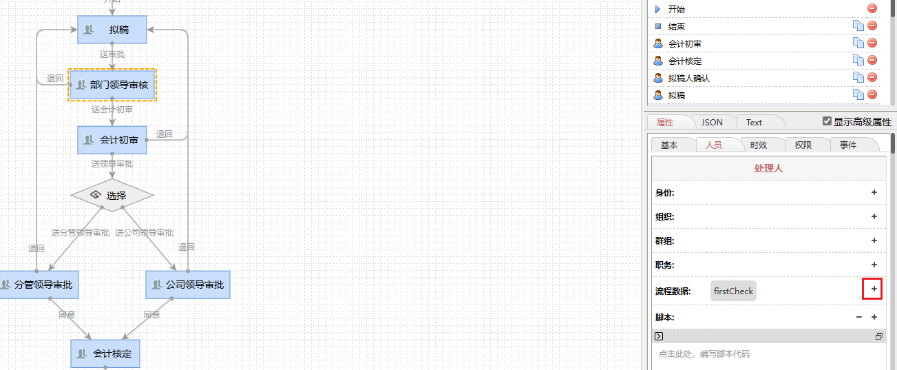 63b6809b5ce11.png