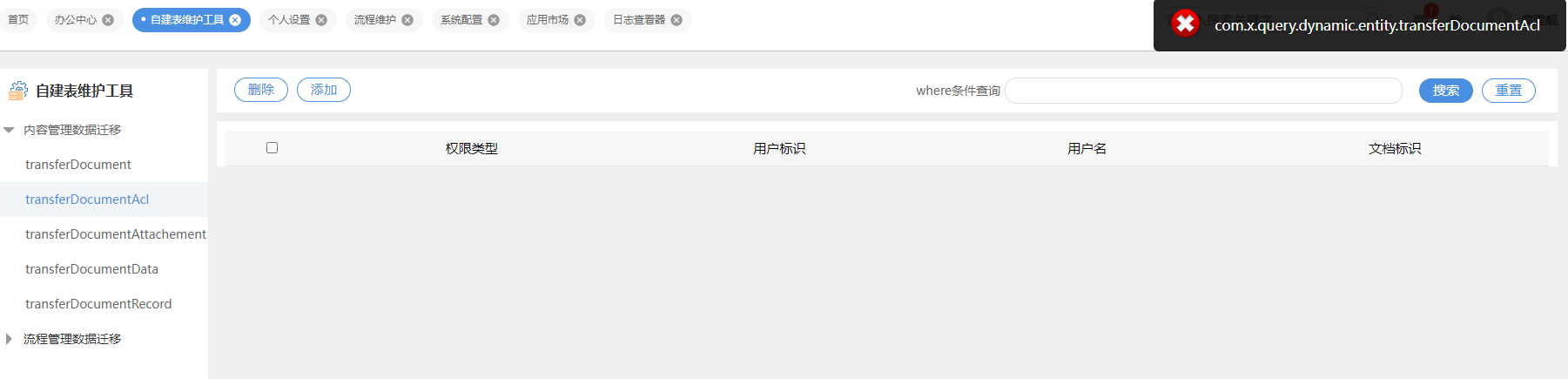 63b7b846e4804.png