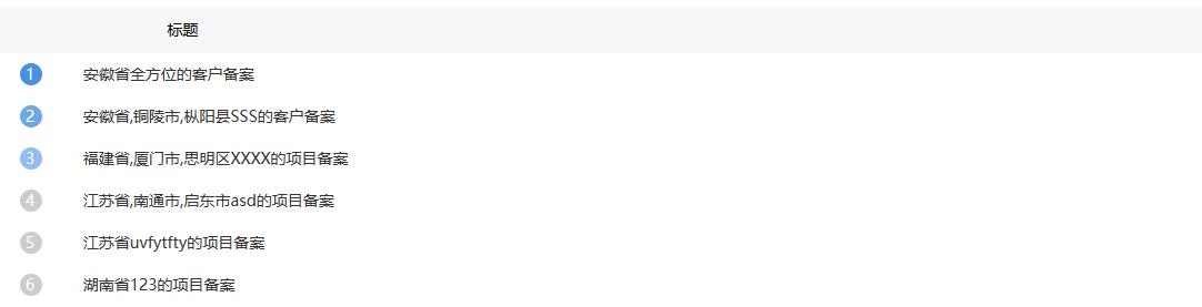 63bcc3ce2b327.png