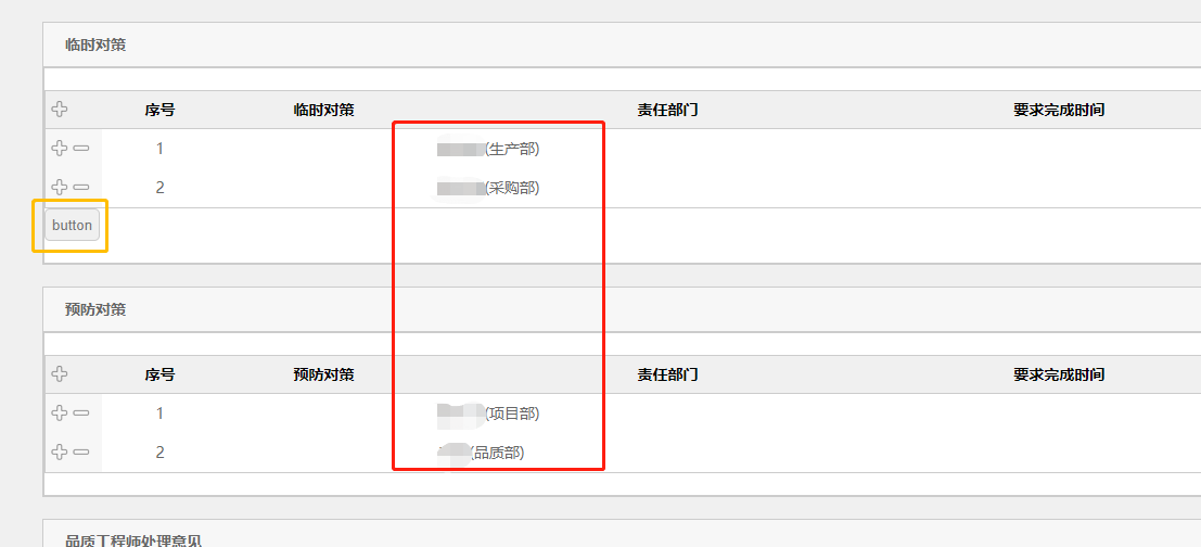 63bcdb7d1f1b8.png 63bcdb7d1f1b8.png