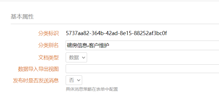 log2.png