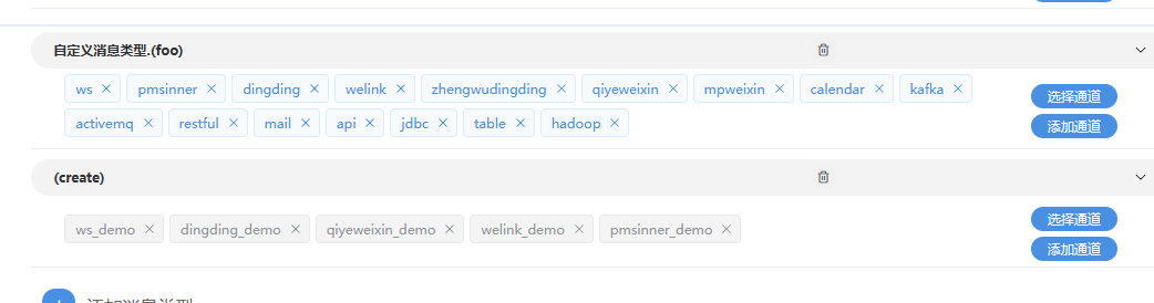 63c4aec1f34c8.png 63c4aec1f34c8.png