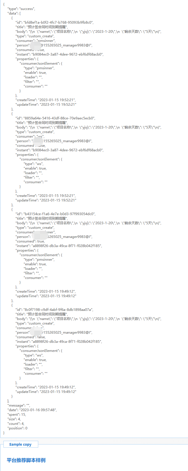 63c4af790a7c4.png 63c4af790a7c4.png