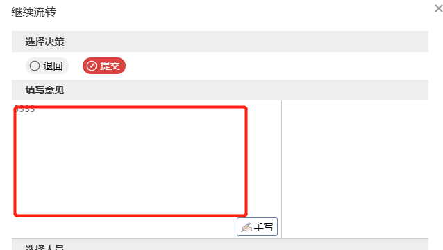 5bfa8931252db004216f79117f1531b.png