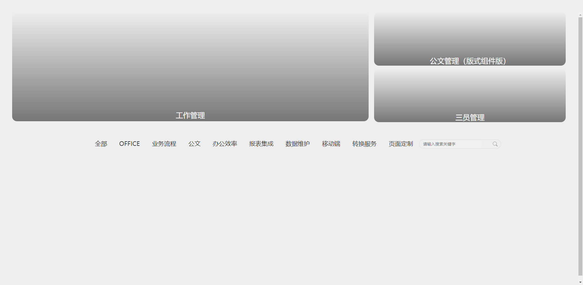 微信截图_20230130164353.png