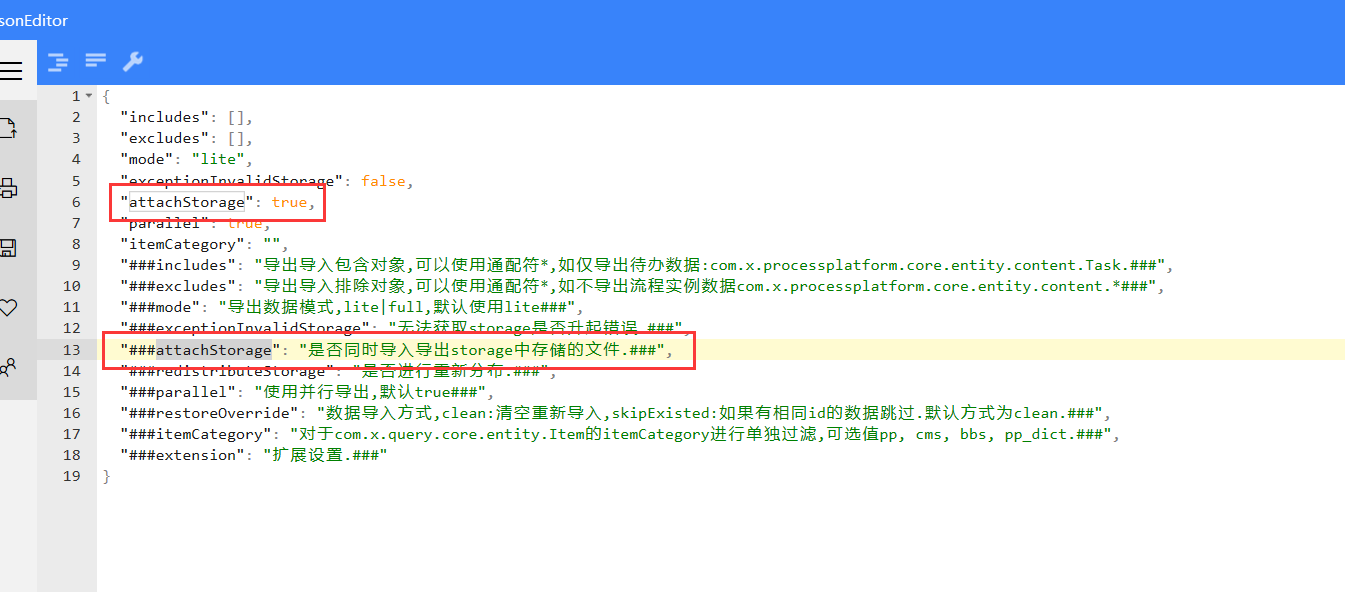 63d72570cceca.png