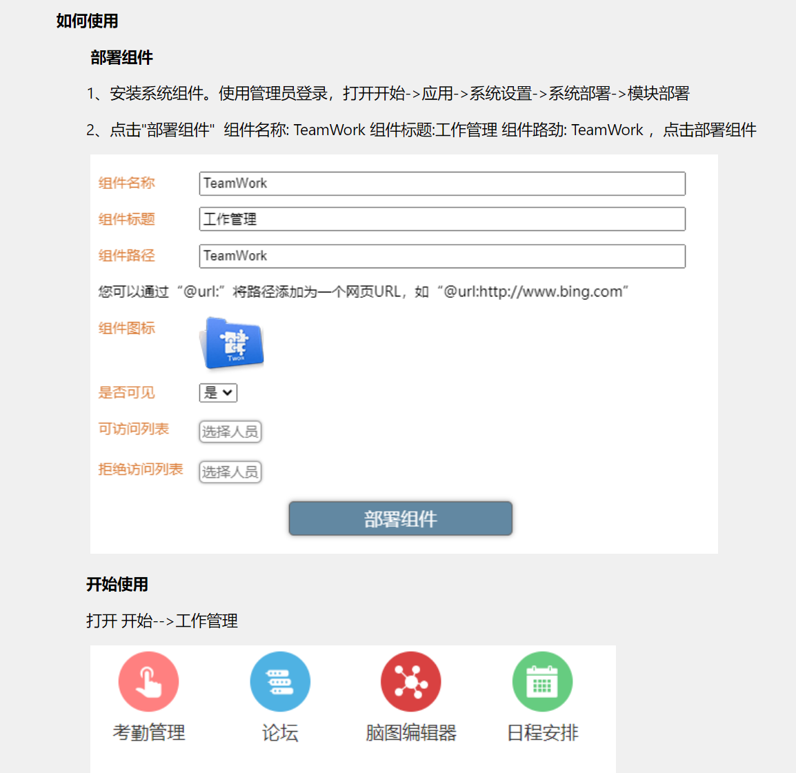 63d871221eed3.png