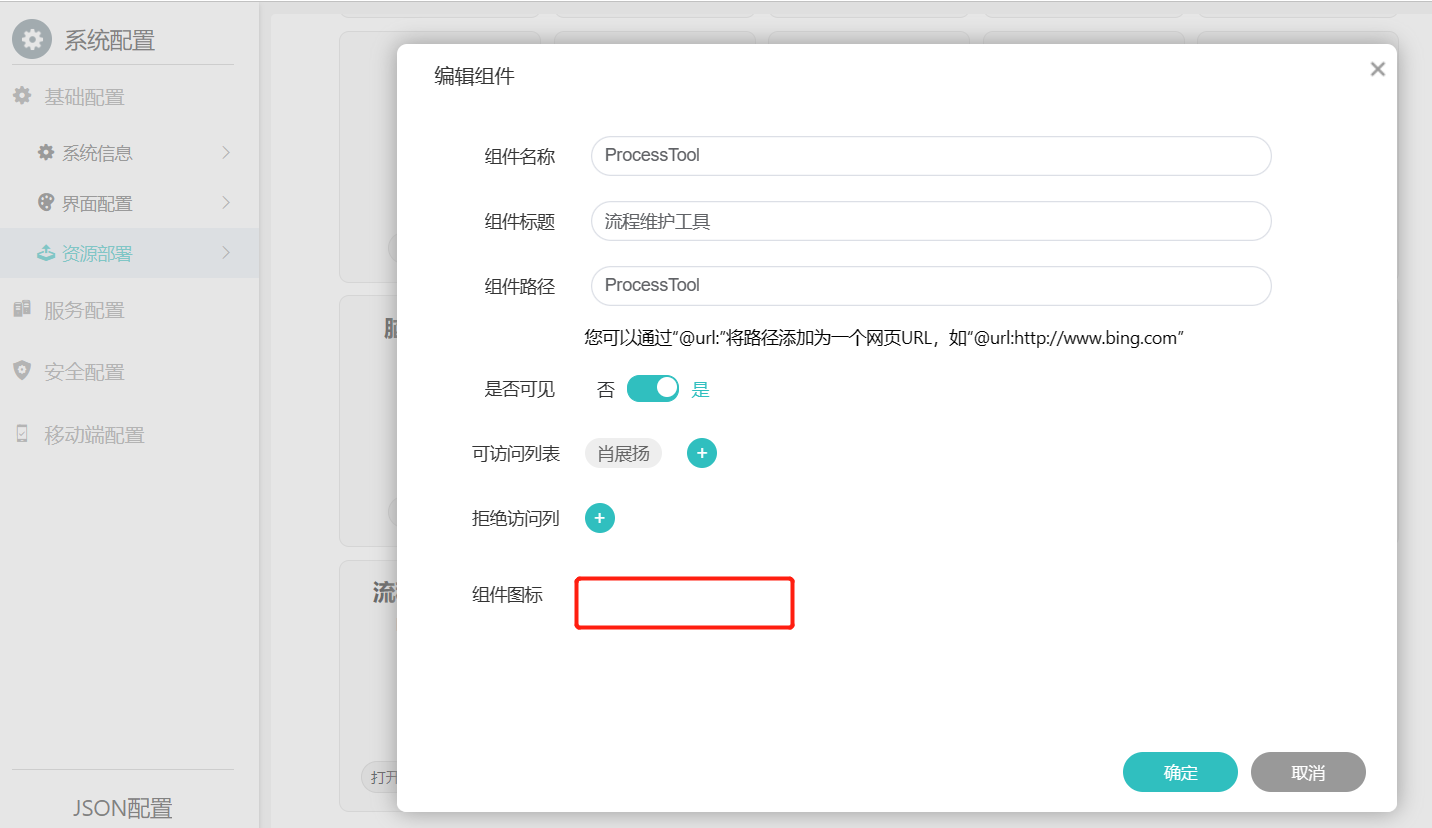 63db281b98628.png