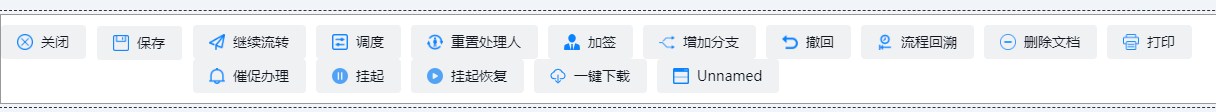 蓝白扁平