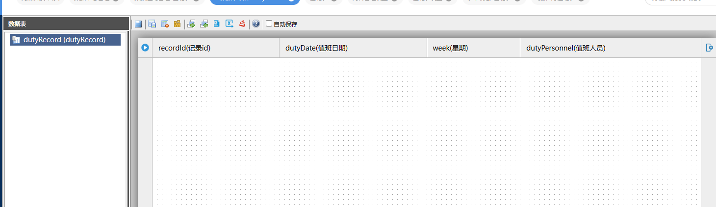 63dd171c9c283.png