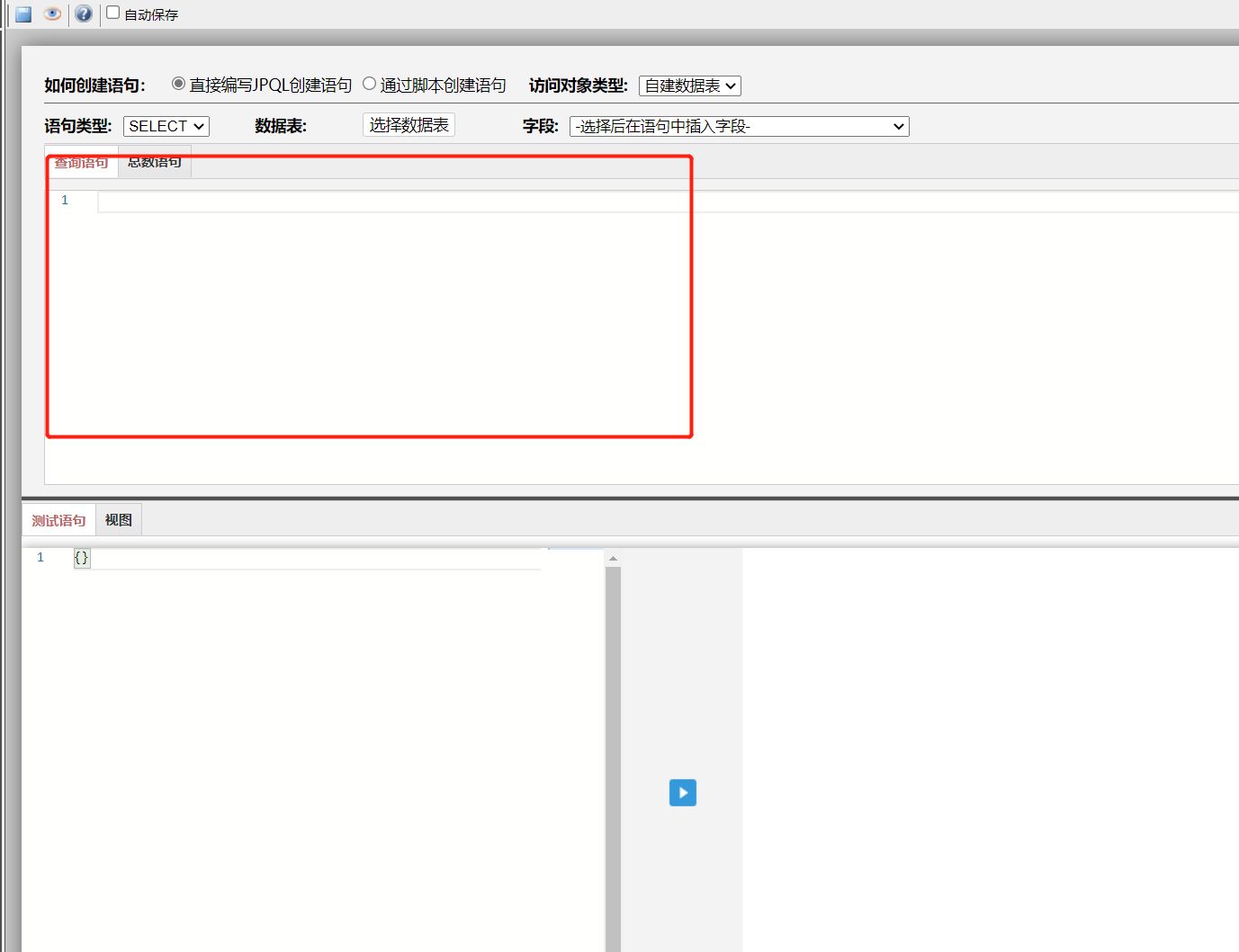 WeChat Image_20230206112940.png