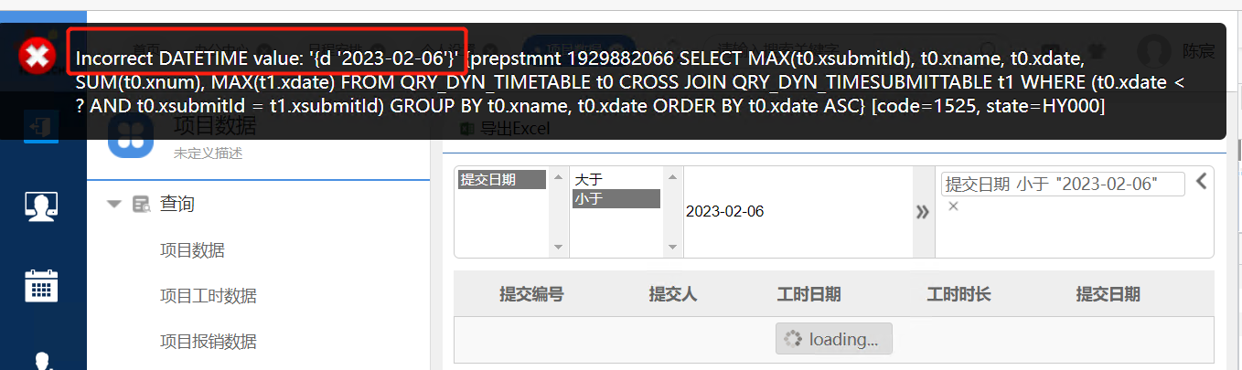 WeChat Image_20230206193322.png
