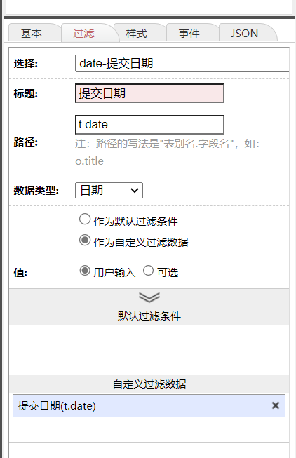 WeChat Screenshot_20230206193201.png