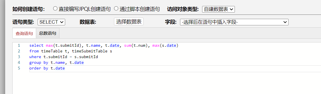 WeChat Screenshot_20230206195744.png