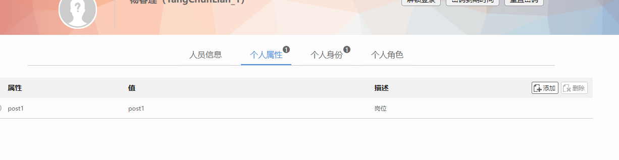 63e051ca1b5c8.png