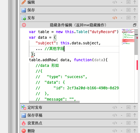 63e0696eb40c7.png