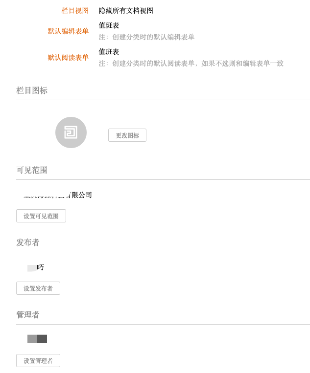63e210500a008.png