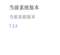 63e211d0197c6.png