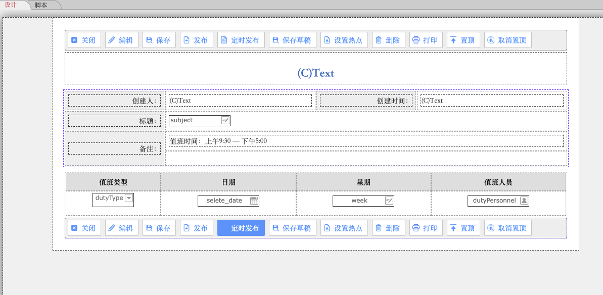 63e2121b3857a.png