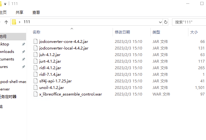 63e21b4d5d913.png