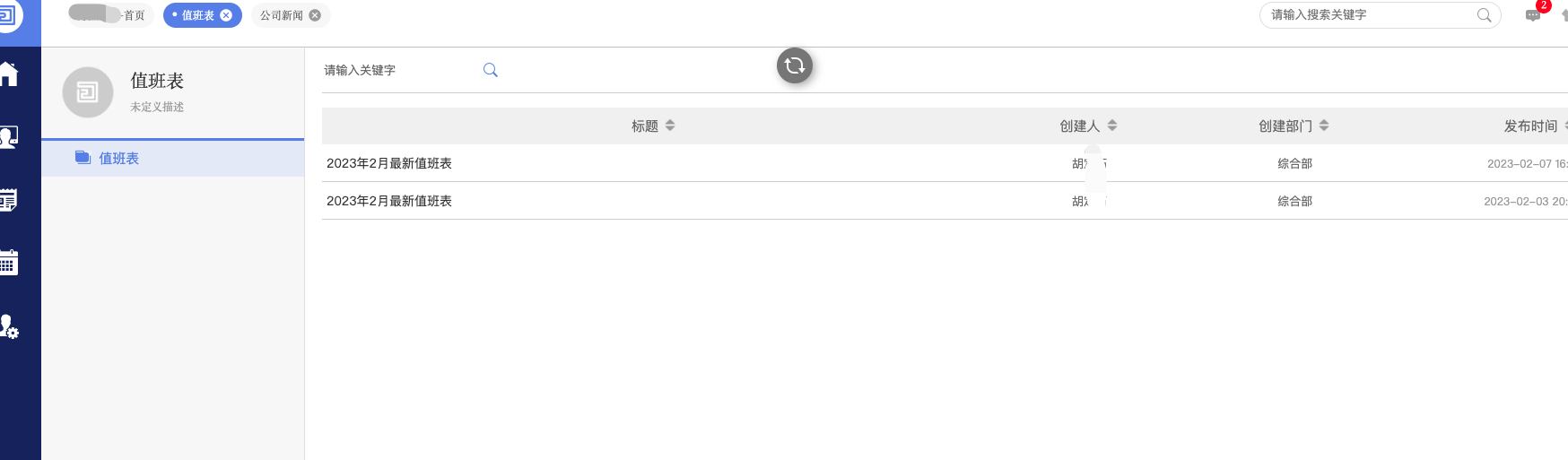 63e3029963f96.png