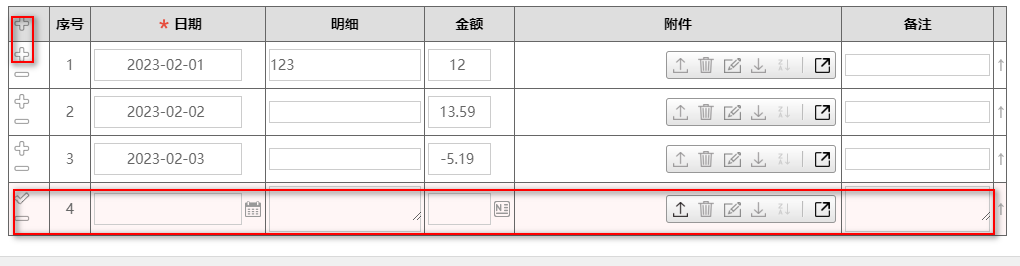 63e352adbb7bd.png