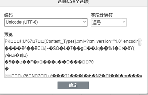 095321o51891xoj13xggnz.png 095321o51891xoj13xggnz.png