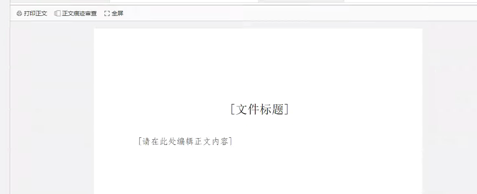 微信截图_20230209153643.png
