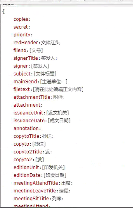 微信截图_20230209153521.png