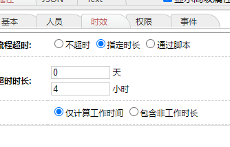 63e990abeeb02.png