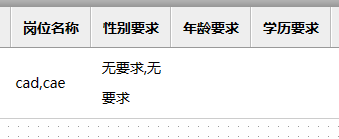 63ea01dd92e74.png