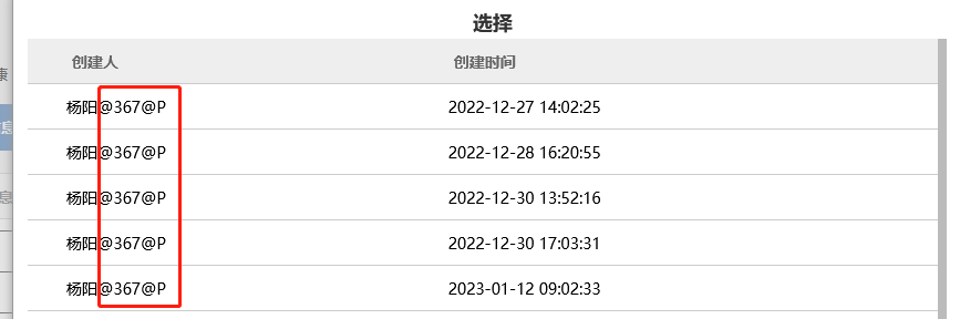 63eaf1a85f3e0.png